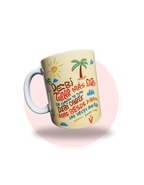 Taza "Debí Tirar Más Fotos" | Regalo Sentimental Mamá, Pareja, Amistad